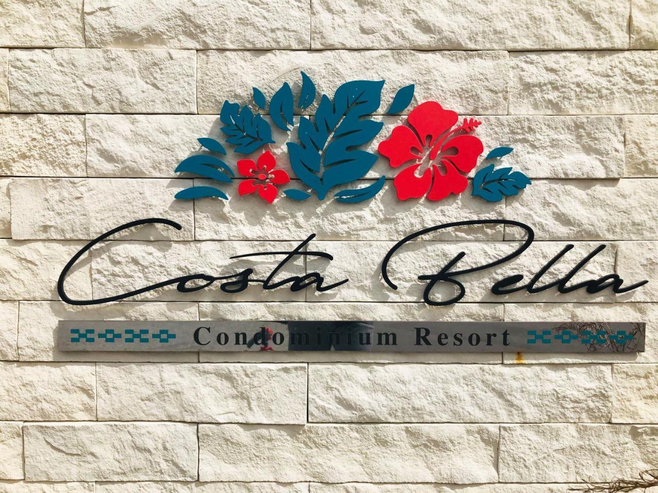 Costa Bella Condominium Resort Мотобу Екстер'єр фото